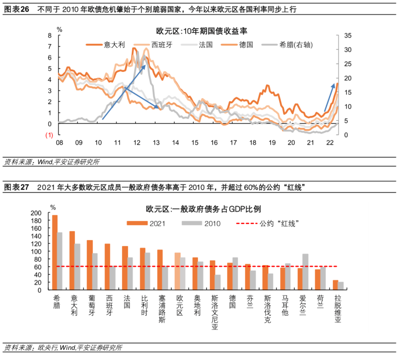 关于管家婆三期必出一期的综合解答解释与落实策略