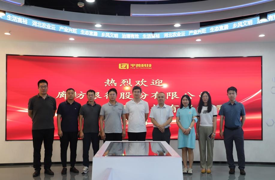 关于新奥六开彩资料与最新资讯的探索（2025年展望）