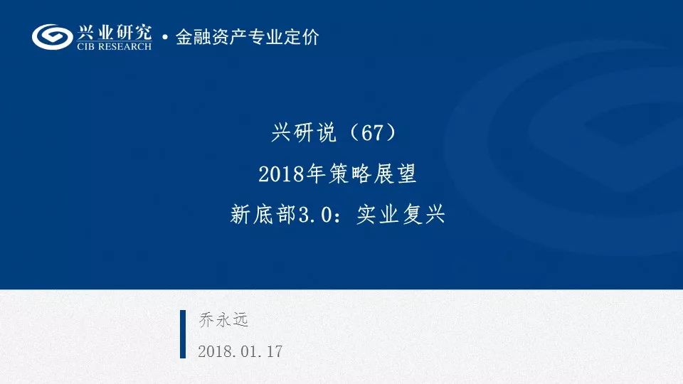 全面解读与展望，新澳门与香港在2025年的全年免费资料政策