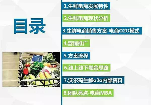揭秘新澳免费资料内部玄机与新奥长期免费资料大全的奥秘
