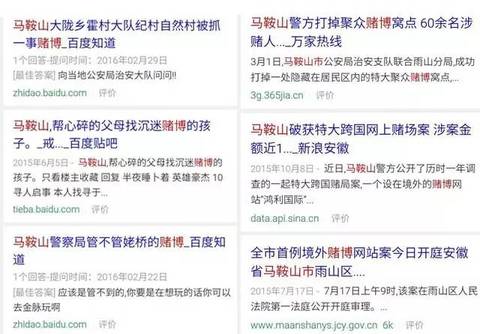 新澳门免费公开资料，强烈推荐，网友一致好评的无限存储版8.8