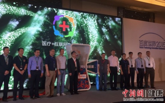 探索未来商业生态，新奥管家婆香港与数字化升级之路