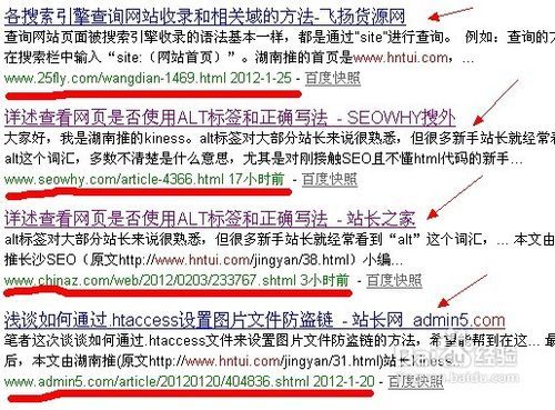 新奥精准精选免费提供，关键词释义与落实策略详解
