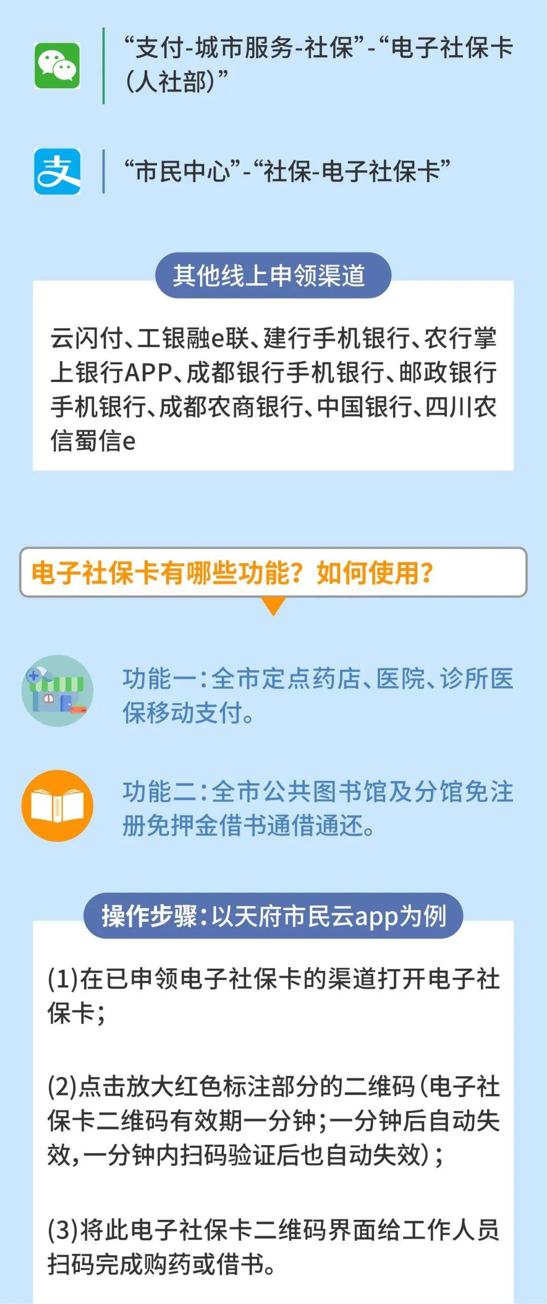 澳门和香港一码一肖一特一中资料大全，实证释义、解释与落实
