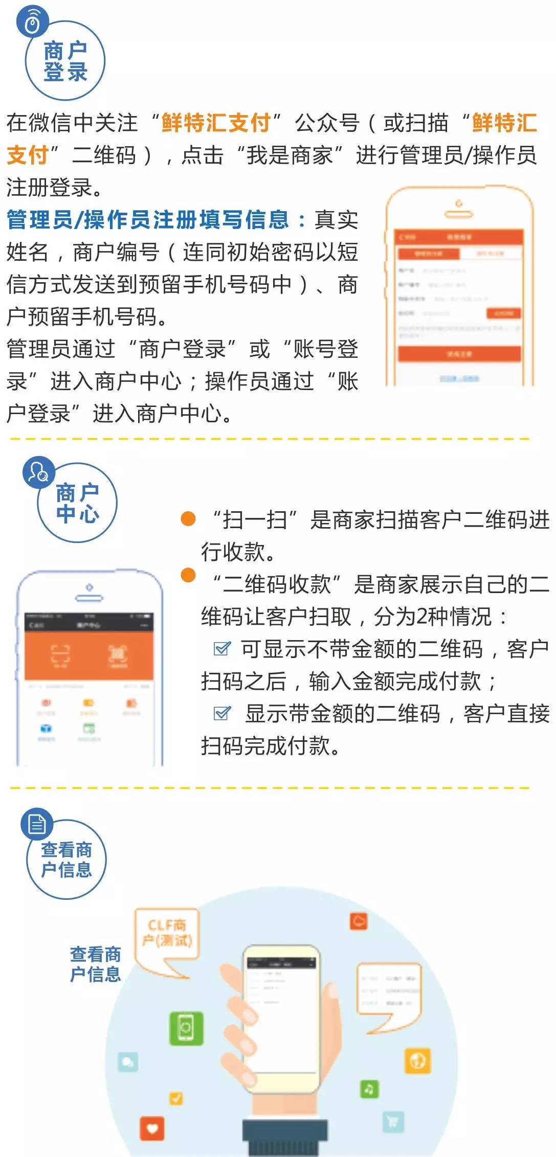 管家一肖一码准，全面释义、解释与落实