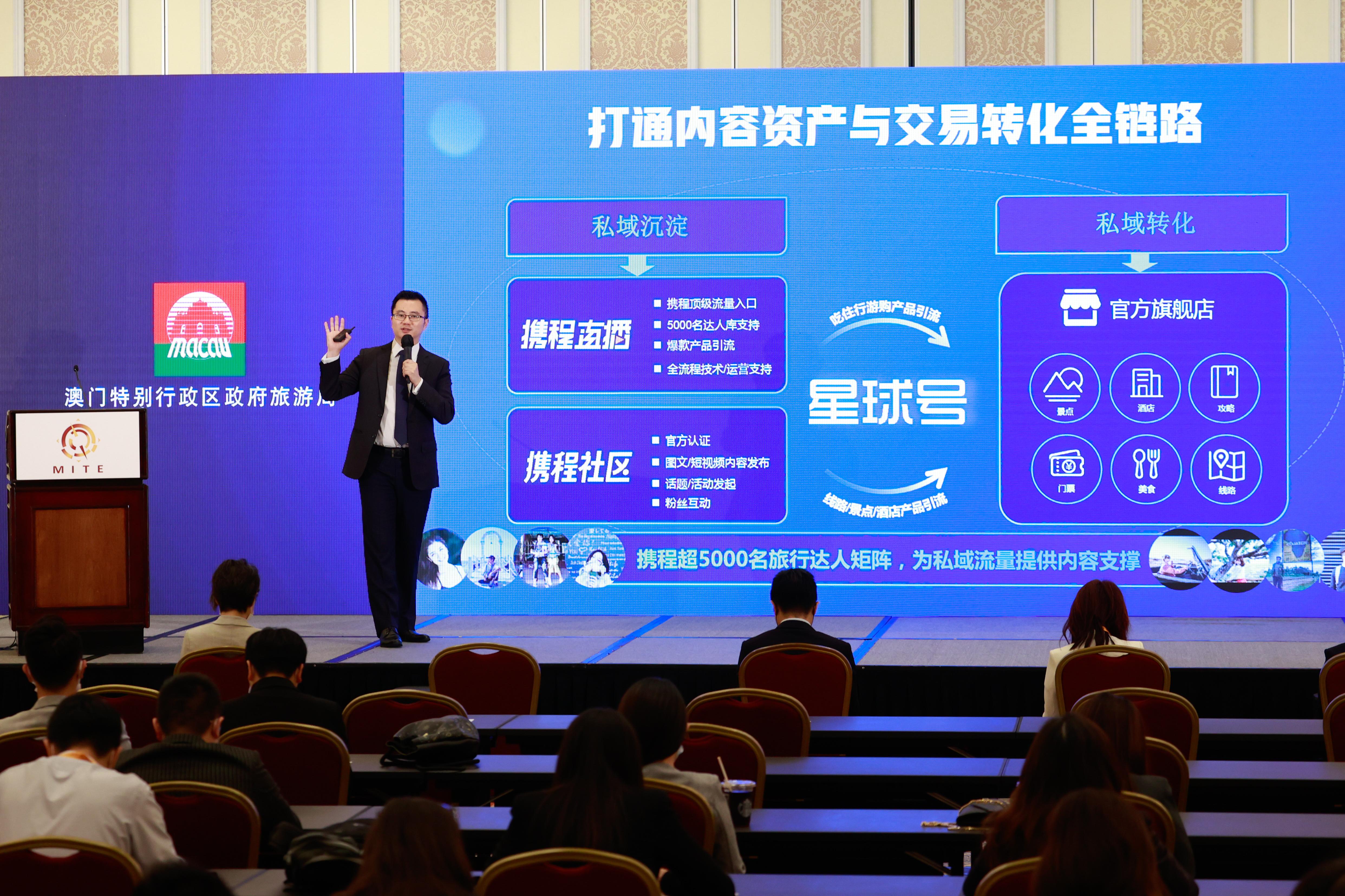 澳门是中国的一个特别行政区，拥有丰富的历史文化和独特的经济体系。随着科技的快速发展和大数据时代的到来，人们对于信息的获取和分享也提出了更高的要求。在这样的背景下，澳门天天免费精准大全成为了人们关注的焦点之一。本文将围绕这一主题展开讨论，详细阐述其内涵、意义和实践应用。