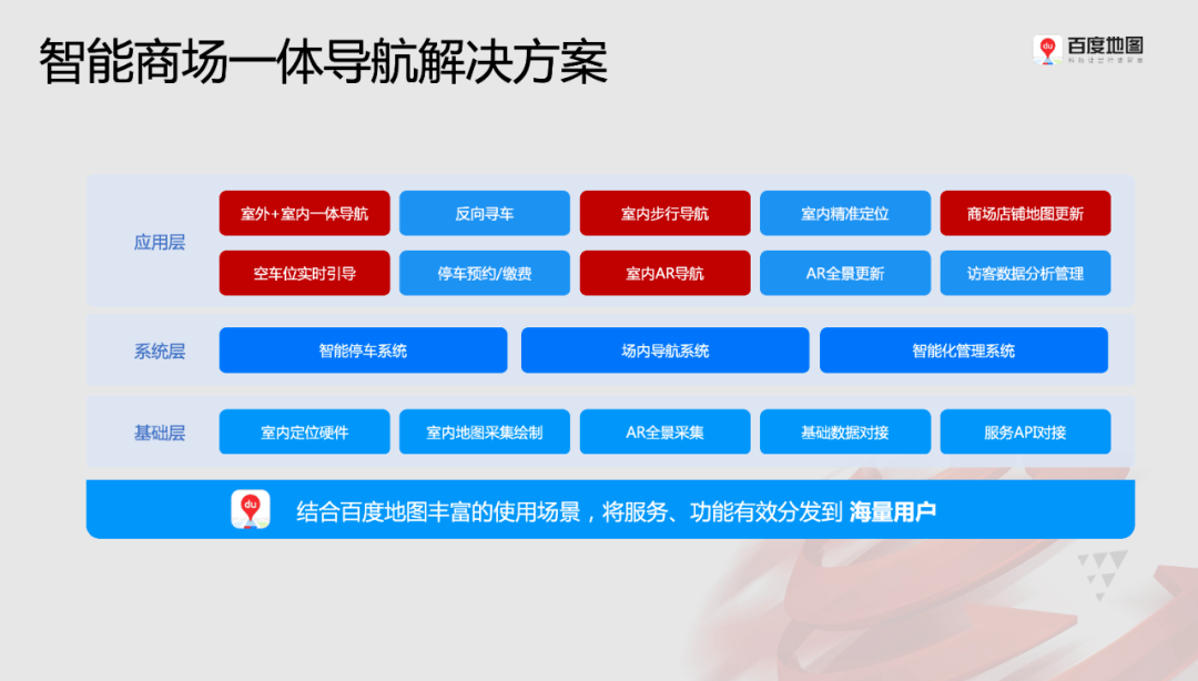 前沿解答，关于2025年管家婆100%中奖的真相与策略探讨