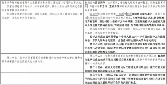 澳彩最准一码，实证解答、深入解释与落实策略