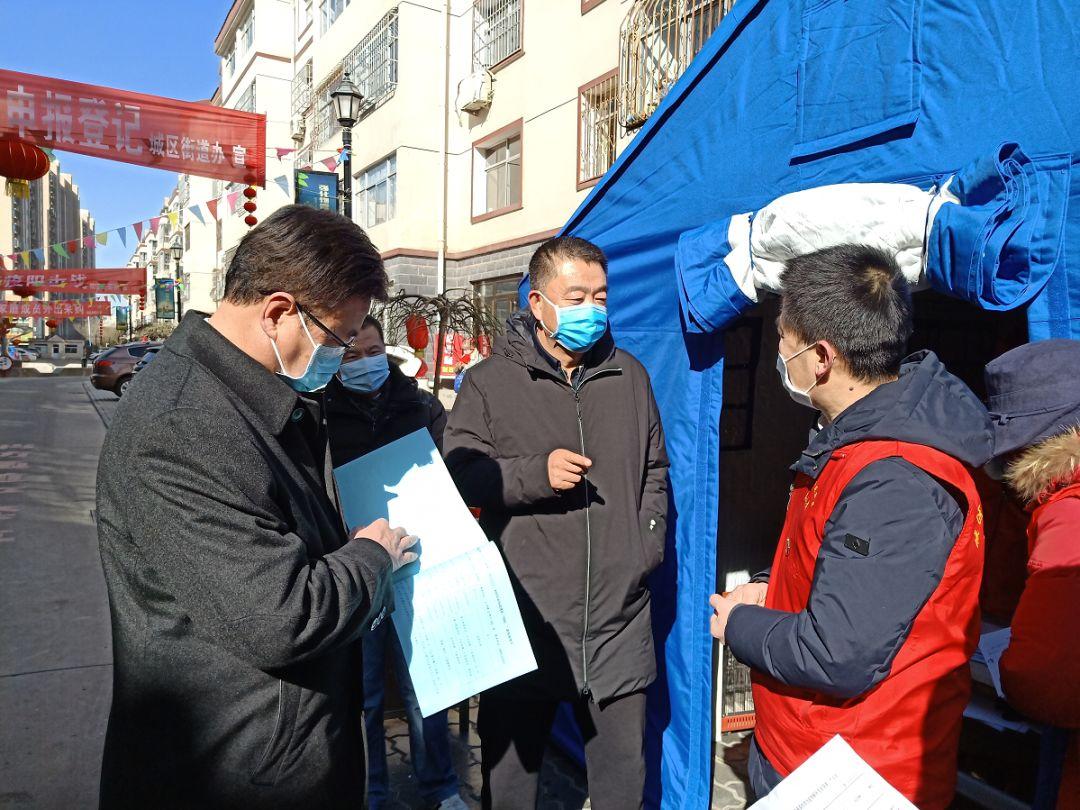 关于新澳精准资料免费提供与综合解答解释落实的文章
