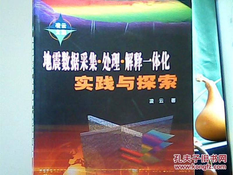个人空间 第47页
