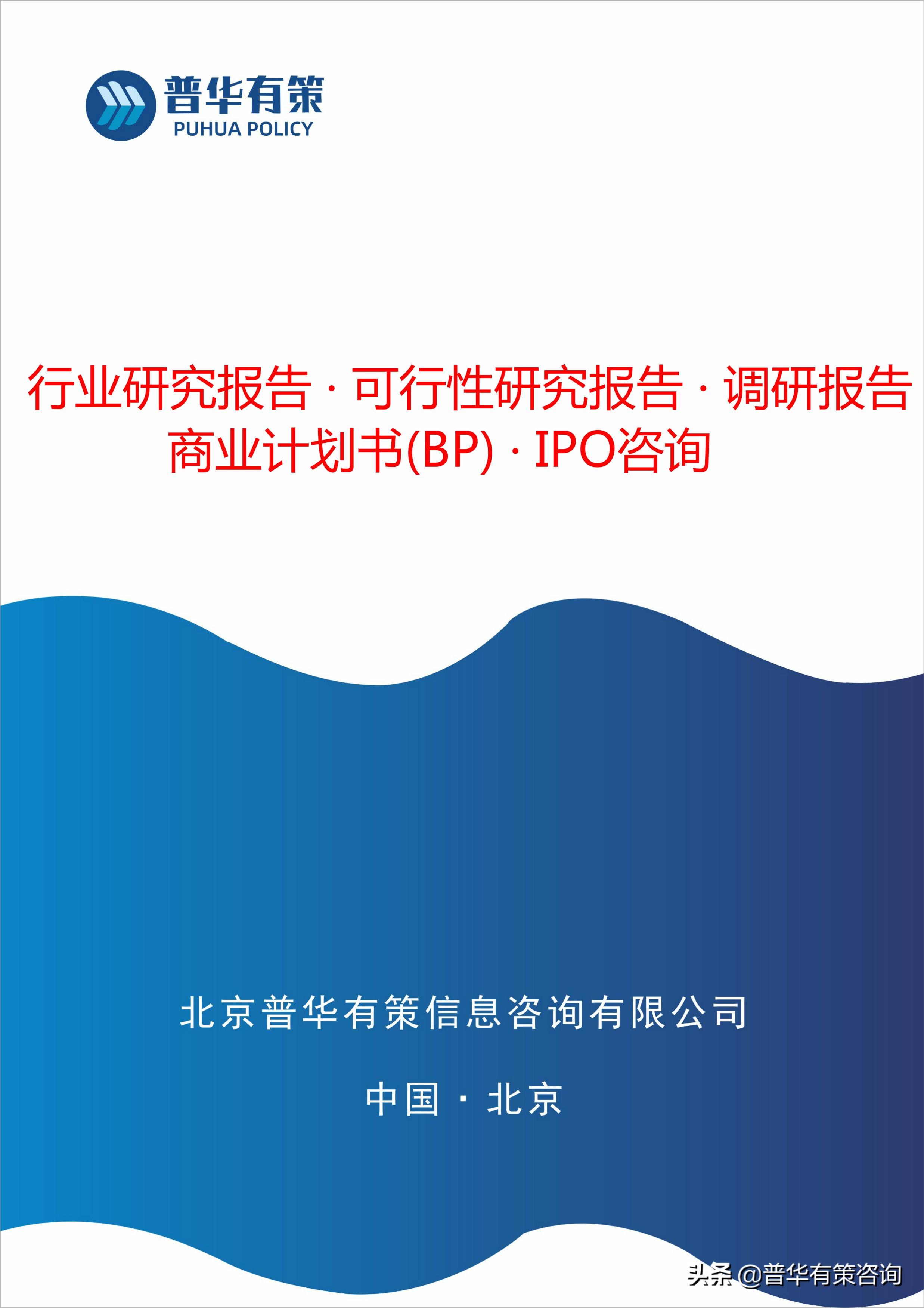 迈向2025年，正版资料免费大全的落实及其全面解答解释