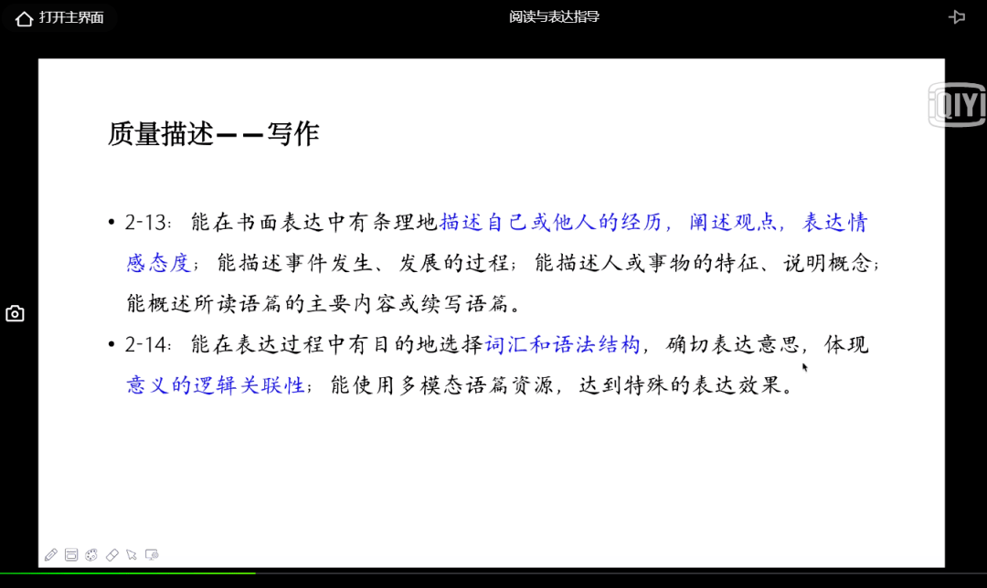 精选解析，今晚2025三大生肖运势揭秘与行动落实策略