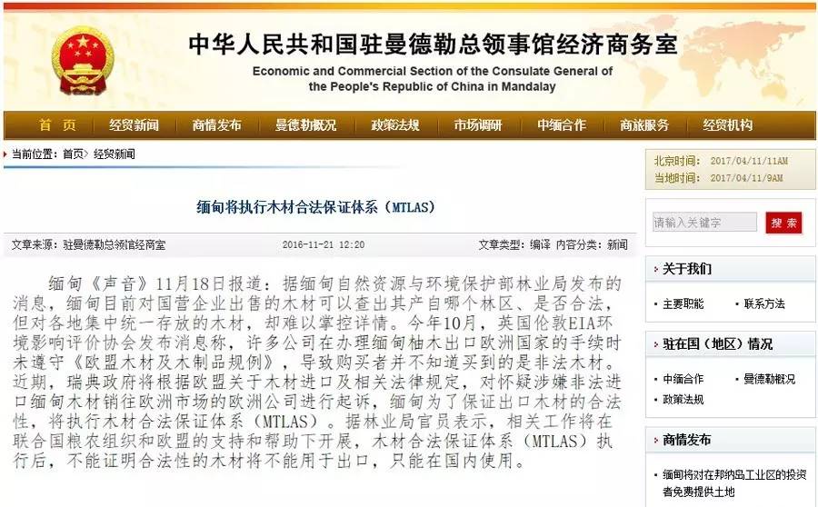 澳彩一码一肖一特一中，时代解答、解释与落实