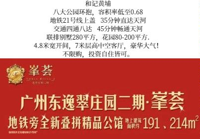 一码一肖，揭秘中奖秘密，解答解释落实的真相