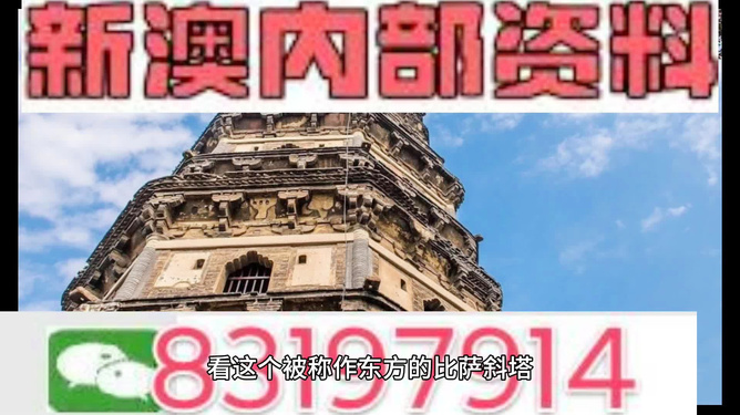 新澳门正版资料最新版本更新内容，定量解答、解释与落实
