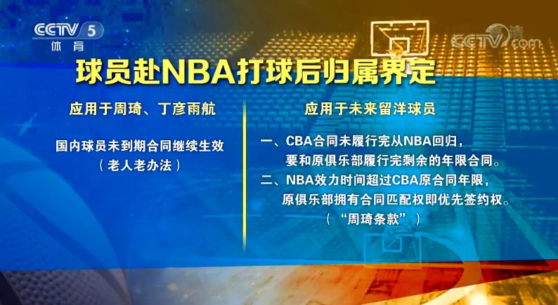 探索新奥管家婆香港，构建解答解释落实的策略与未来展望