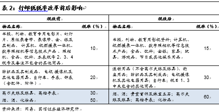 揭秘老钱庄一码一肖精准预测之谜，深度解读与实践指南