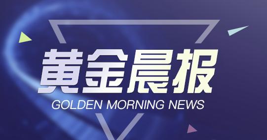 王依凡 第38页