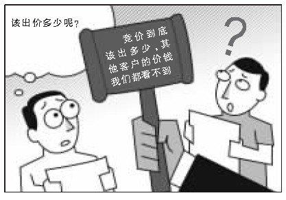 澳门与香港，警惕虚假宣传背后的真相