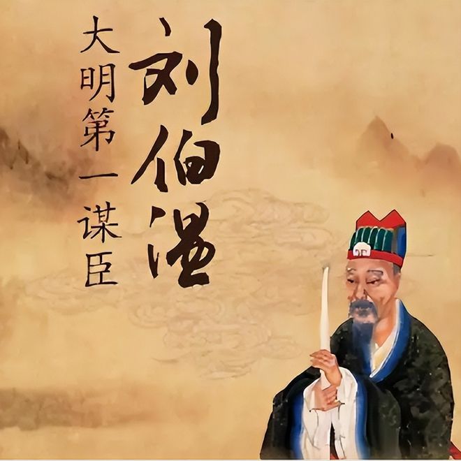 关于刘伯温四肖八码凤凰网免费版，深度解读与解释