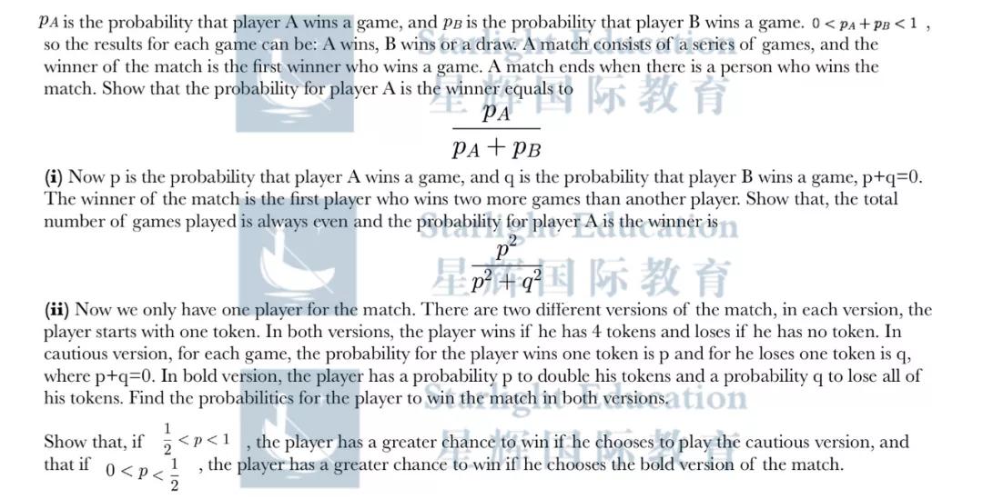 澳门内部传真资料大全，统计解答、解释与落实_dbs58.14.65