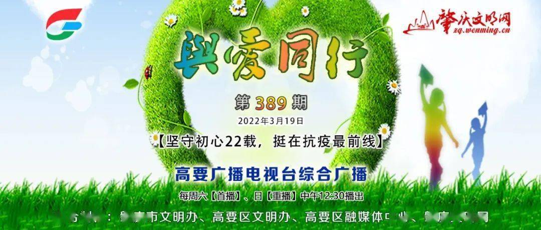 白小姐今晚特马期期准六，前沿解答、解释与落实