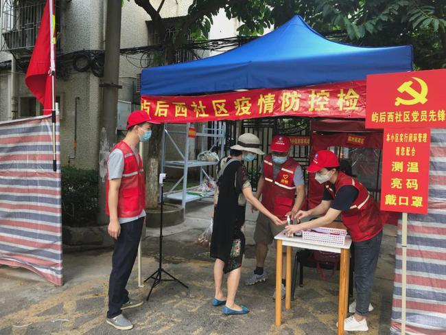 一码一肖，精准解答解释落实的资料