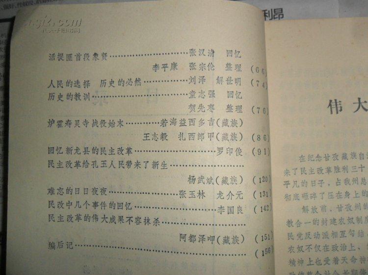 新澳门历史所有记录大全与科学解答解释落实_探索之旅的足迹与未来展望
