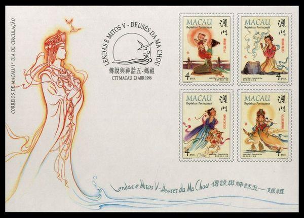澳门一码一码精准预测，解读A07版与落实策略 D153.02.44