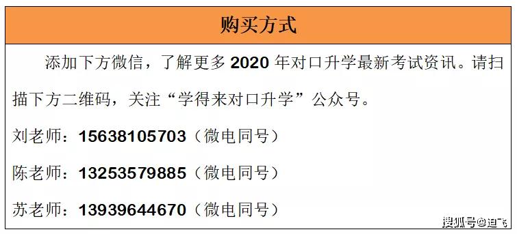 新澳2025最新资料大全，实证解答、解释与落实——基于TN07.58.61的探讨