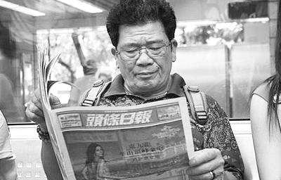 探索香港正版资料的世界，综合解答、解释与免费资源的落实