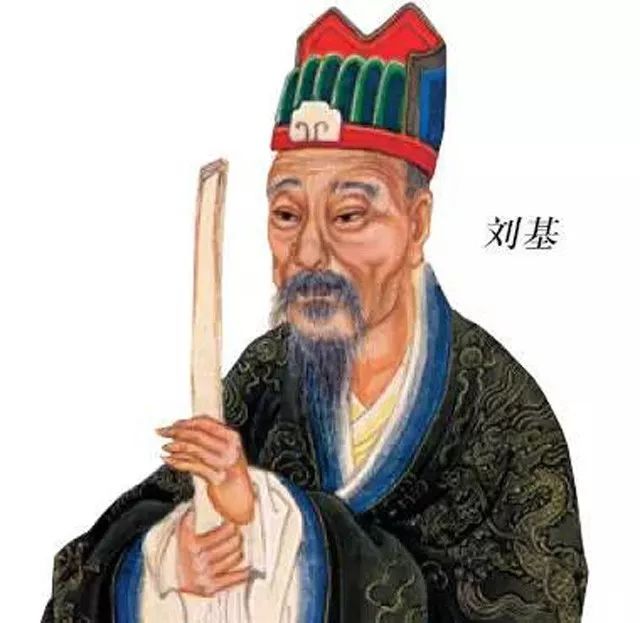 关于刘伯温、数字与彩票开奖的神秘联系——解读与落实