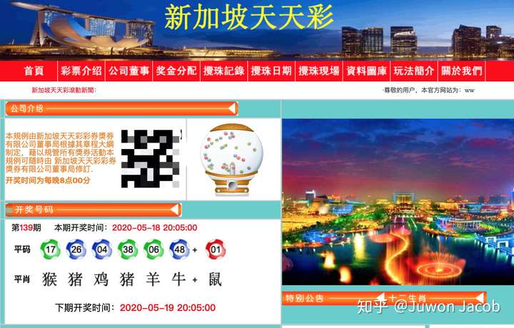 澳门天天彩大全前沿解答解释落实展望（标题）