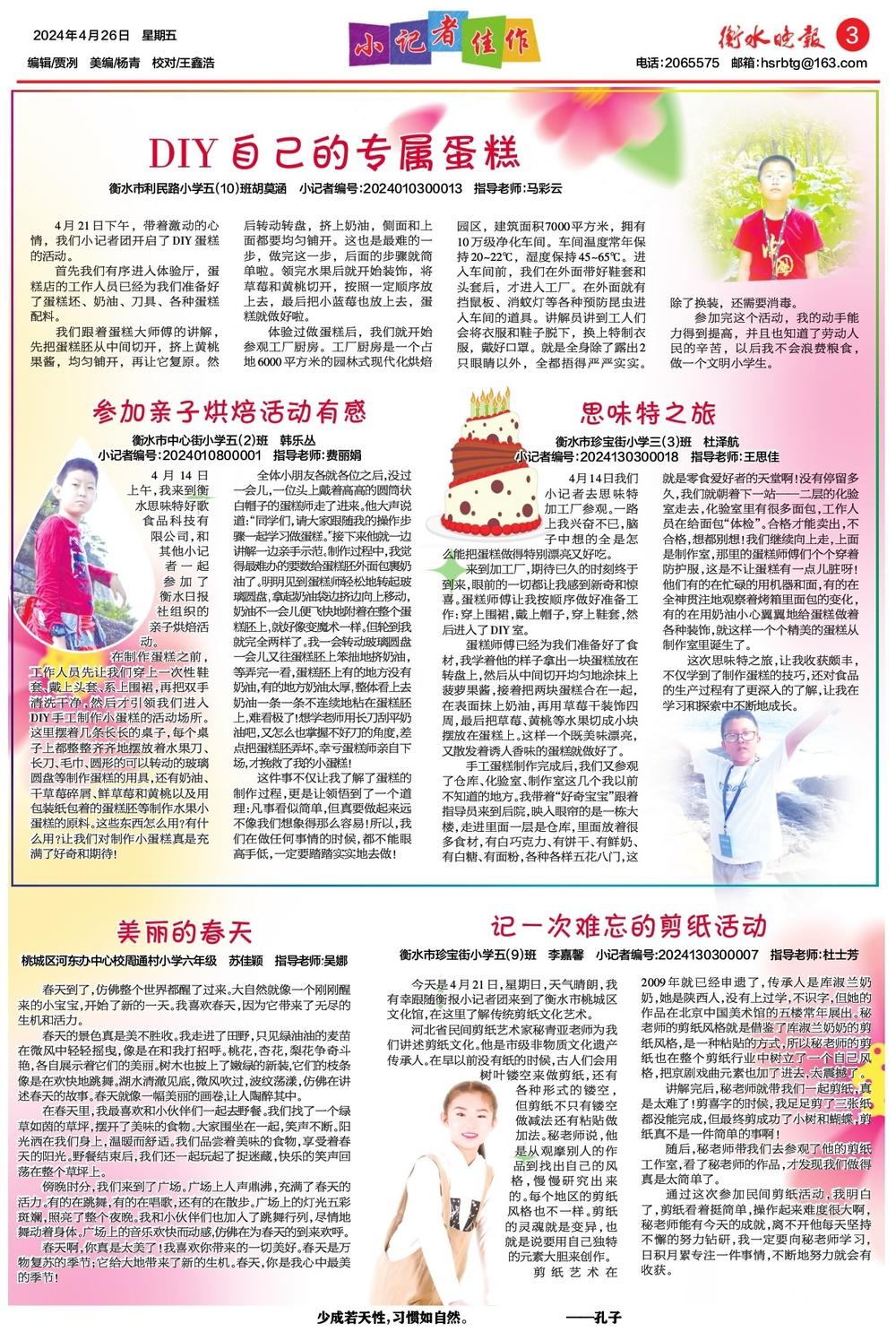 关于澳门特马在构建解答解释落实方面的探讨 —— 以2025年今晚澳门特马为例