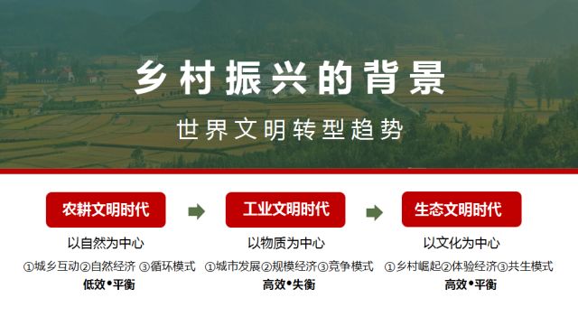 新澳门今晚必开一肖一特深度解答解释落实