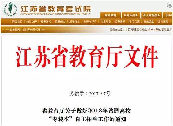 新澳门三期内必中一期，精准解答、解释与落实