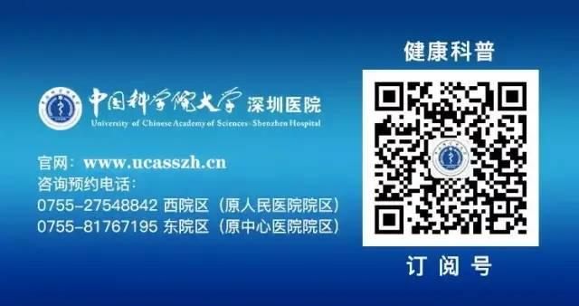 一码一肖，科学解答与资料落实的重要性