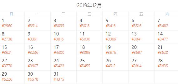 澳门一码一码精准预测，深度解读与解析落实A07版及a2k15技术更新