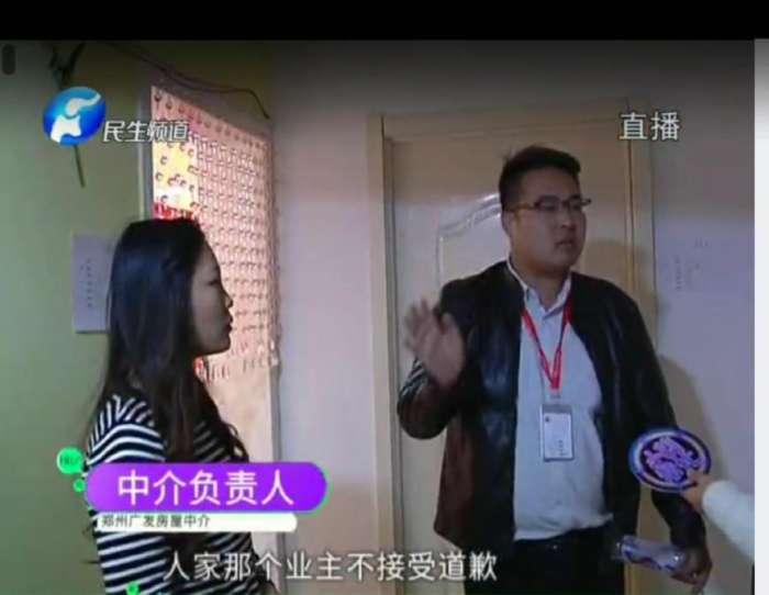 一码一肖，揭秘背后的真相与解答落实策略