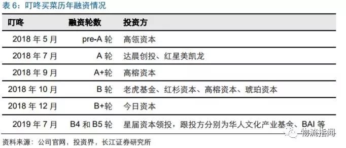 新澳天天开奖资料与前沿解答解释落实——深度解析CI19.14.75