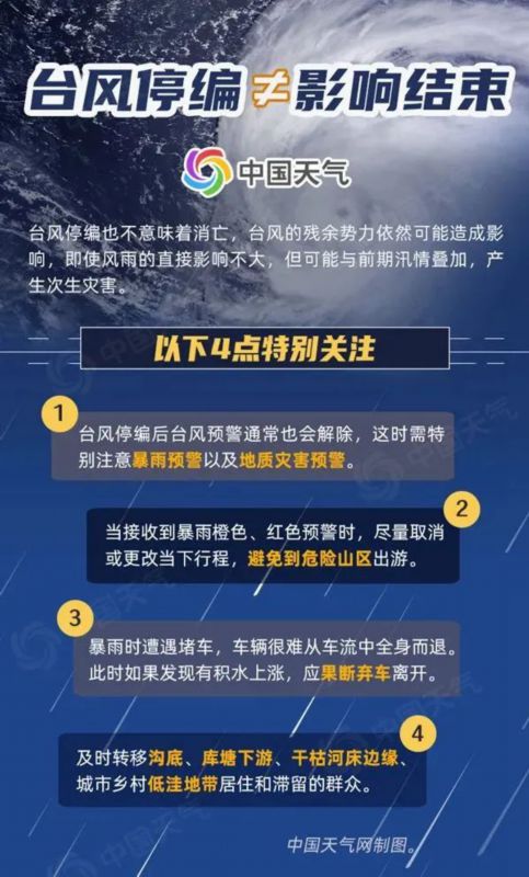 探索77778888管家婆老家必中背后的故事，实时解答与深入解释
