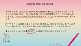 新澳2025最新资料大全，实证解答与深入解释落实的探讨