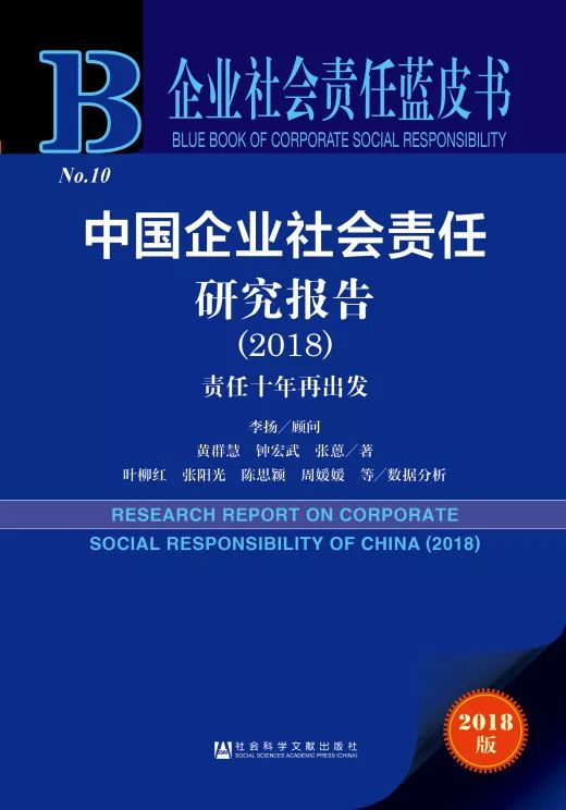 探索未来知识宝库，2025年新奥正版资料免费大全与前沿解答的落实