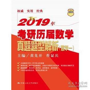 关于2025年正版免费天天开彩的深入解析与前沿解答