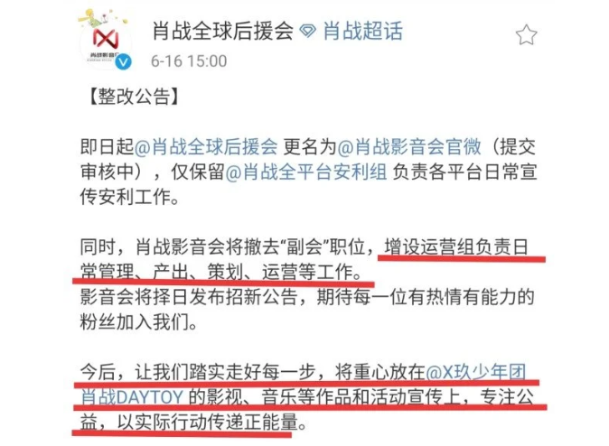 探索澳门论坛的奥秘，九九归一与六肖六码统计解答的落实之旅