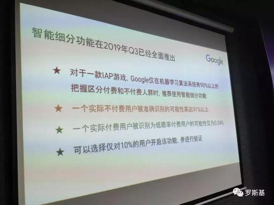 新澳2025最新资料大全探索与解读，第021期数字解密与趋势分析