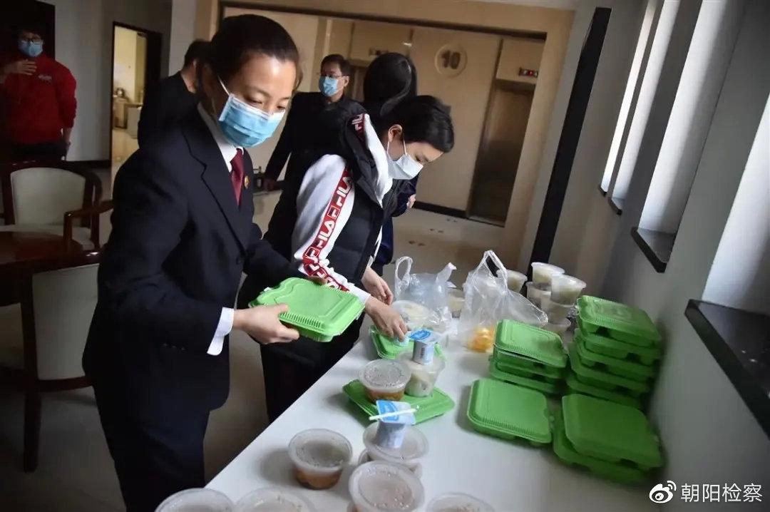 关于管家婆白小姐四肖四码，全面释义解释与落实展望