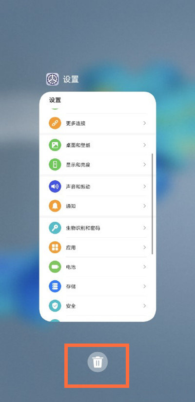 关于管家婆白小姐四肖四码与词语释义解释落实的探讨