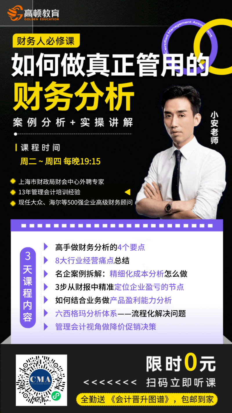 个人空间 第35页
