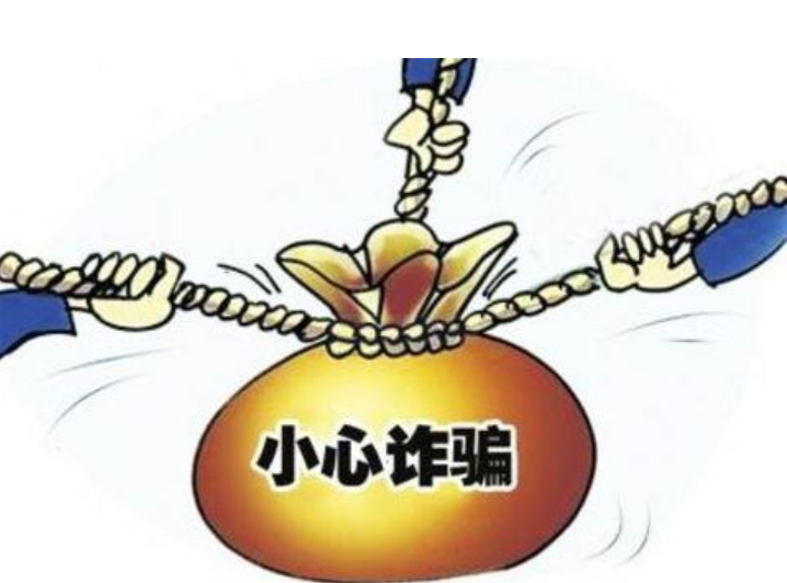澳门管家婆，揭秘真相，警惕虚假宣传，逻辑执行至上——移动时代的思考与实践